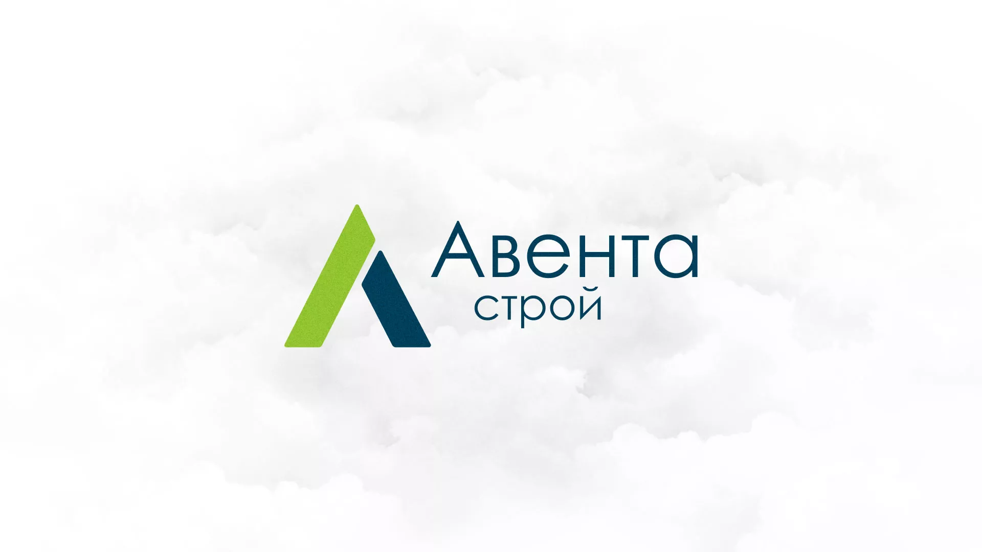 Редизайн сайта компании «Авента Строй» в Новоалександровске